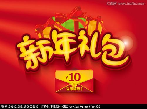 皇家音乐学院文凭